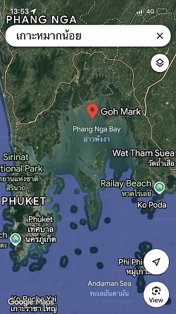 Where is Koh Mak Noi in Thailand?